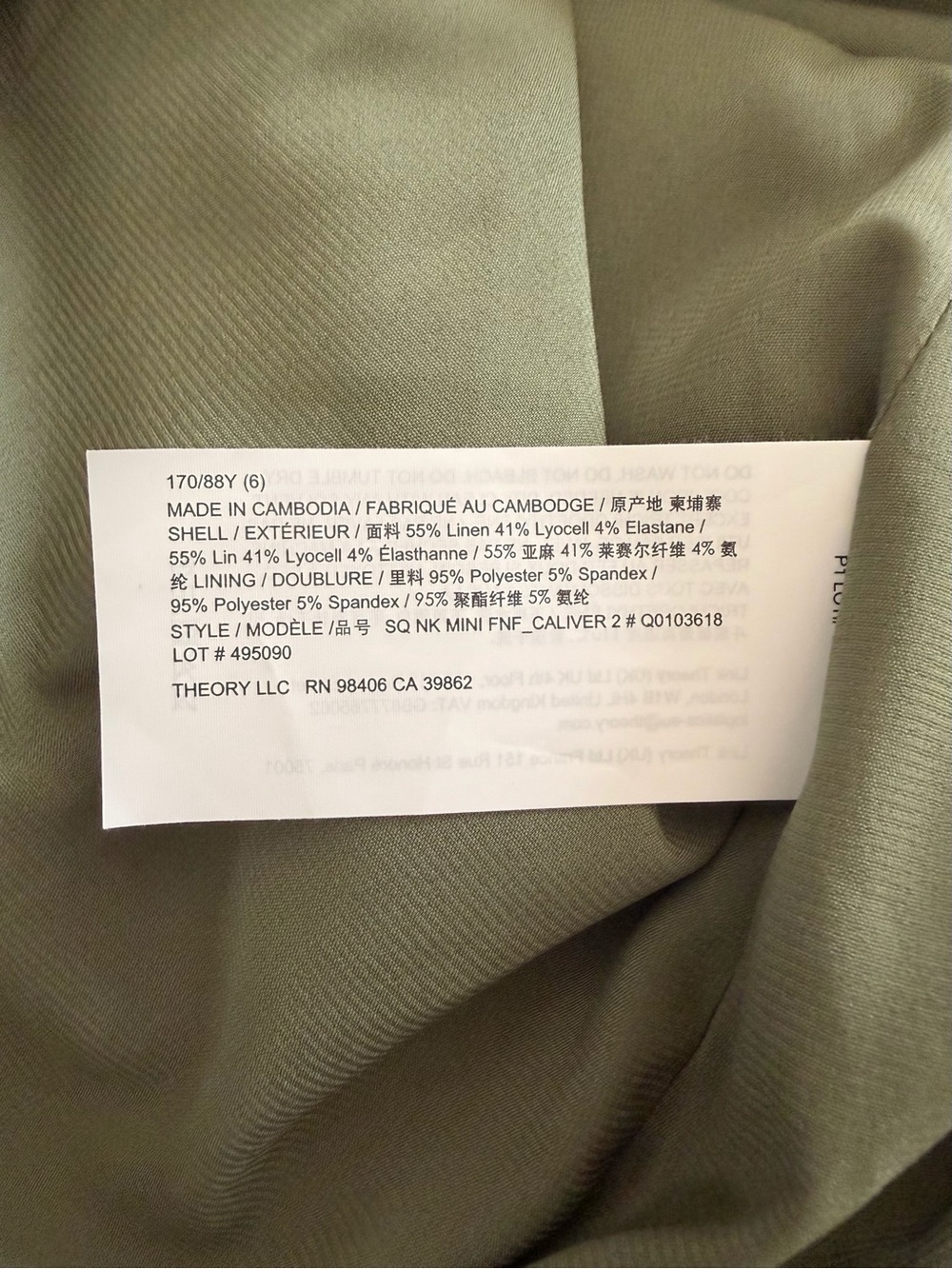NWT Theory Olive Green Square-Neck Mini Dress, linen blend - Picture 5 of 5